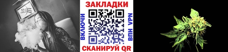 Купить наркотики Зеленокумск COCAIN  Псилоцибиновые грибы  LSD-25  Alpha-PVP  hydra маркетплейс  Каннабис 