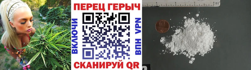 ГЕРОИН герыч  купить наркотики сайты  Зеленокумск 