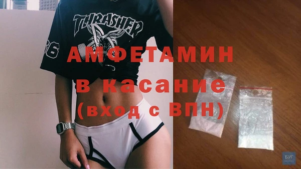 гидропоника Протвино
