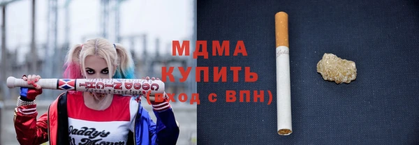 твердый Алзамай