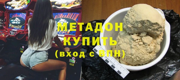 спайс Приозерск
