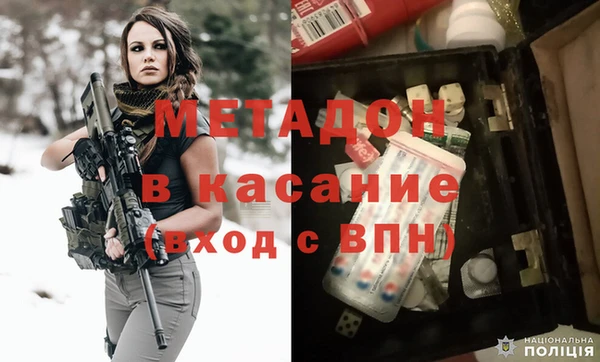 марки nbome Алексин