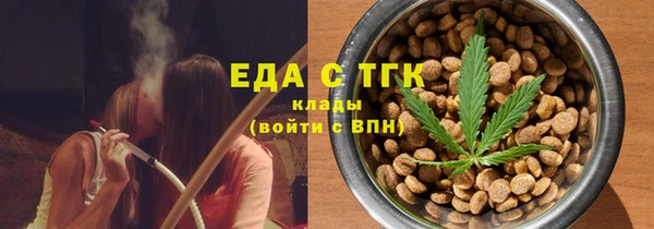 твердый Алзамай