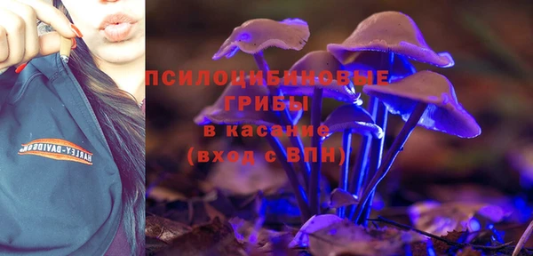 каннабис Абинск