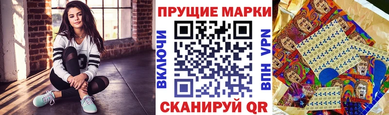 darknet официальный сайт  Зеленокумск  Марки NBOMe 1,5мг  ОМГ ОМГ как зайти 